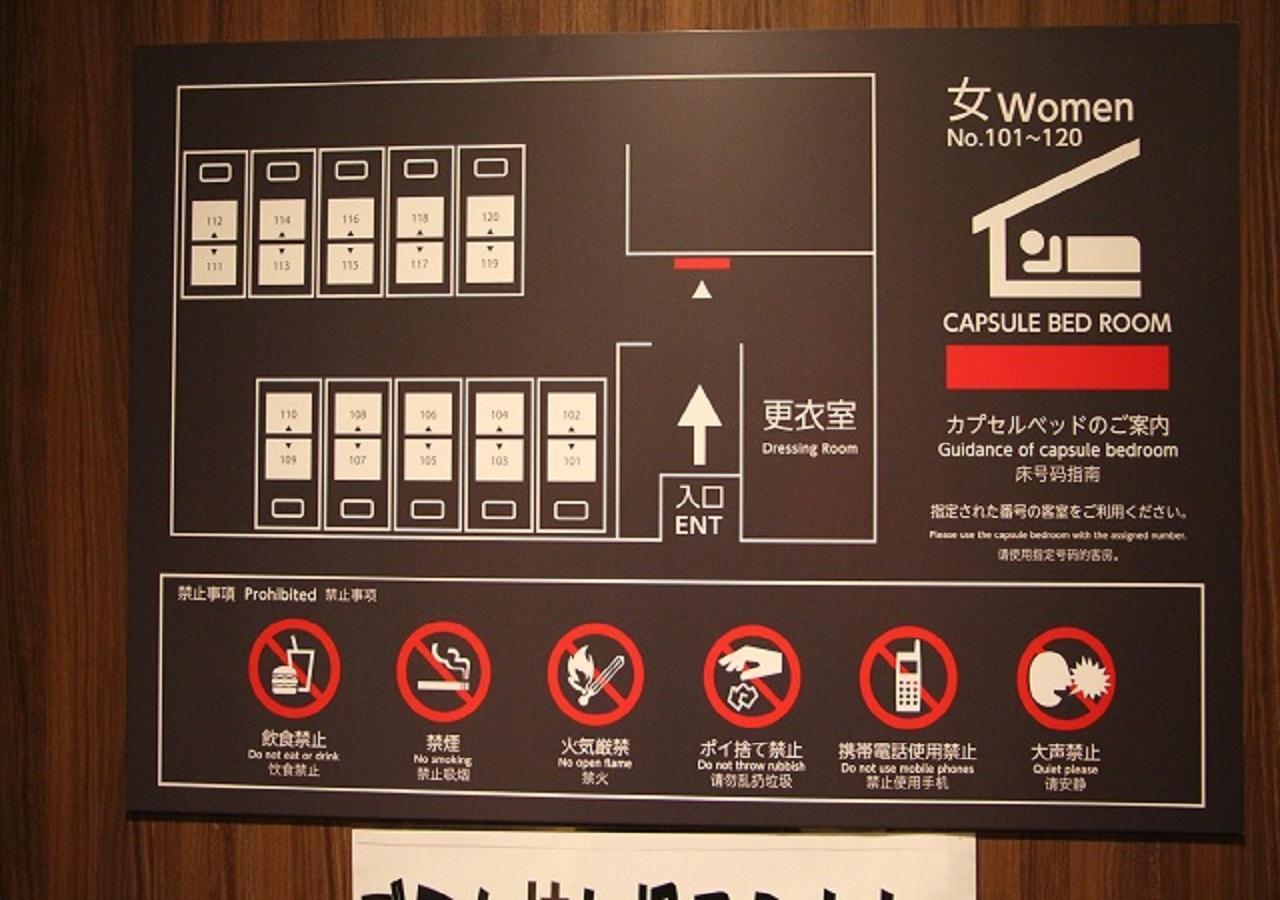 Hotel Fujikyu Unjokaku Narusawa Exteriér fotografie
